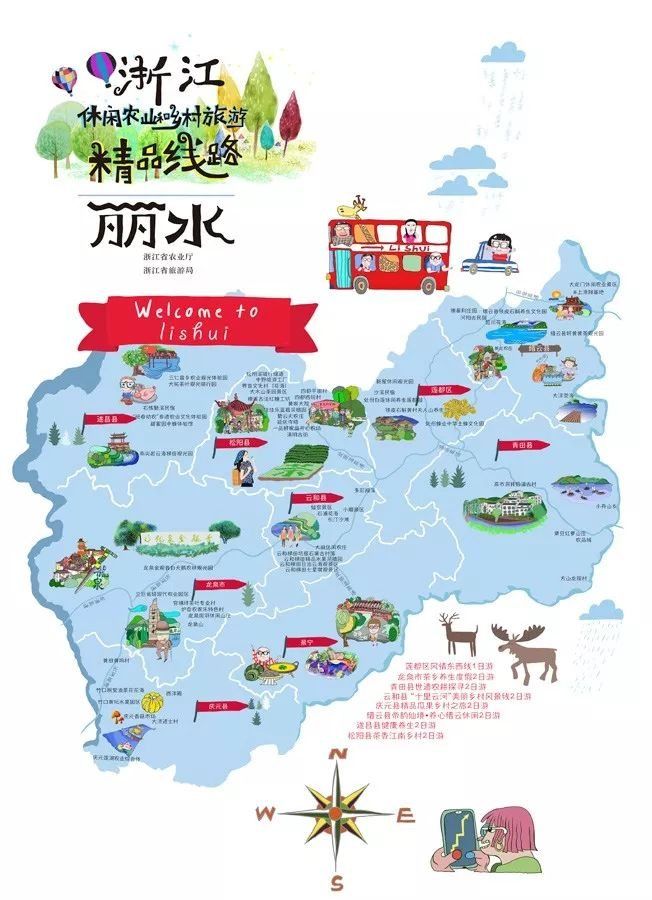 80%不需要门票!浙江100条休闲农业和乡村旅游