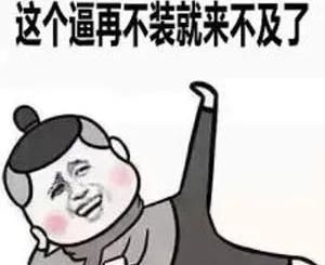 企业增值税由17%降到16%有什么样的影响?