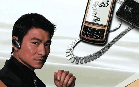 辉煌时请刘德华代言,如今欠债超100亿,又一国