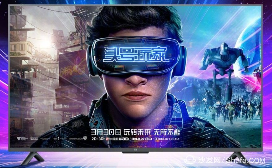 小米新品电视4S 55寸怎么安装软件看电视直播