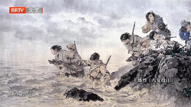 《我爱书画》20211108关东画派创始人王盛烈