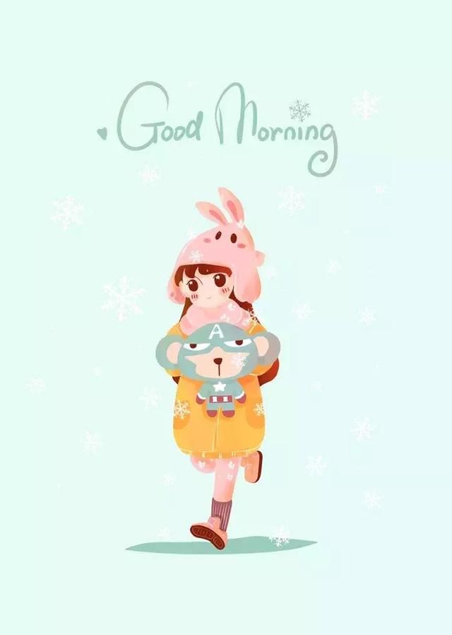 早安正能量的说说 微商早安正能量励志句子短