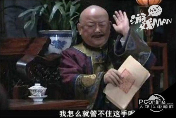 我有N个理由卸载王者荣耀 重装理由可能只需一