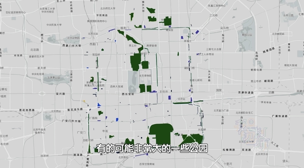 北京有多少座公园?公园都是什么样?答案都藏在一本名录里。 北京有多少座公园?公园都是什么样?答案都藏在一本名录里。