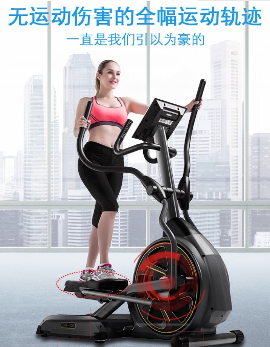 美国AEON椭圆机 正伦390D太空漫步机牌子如何