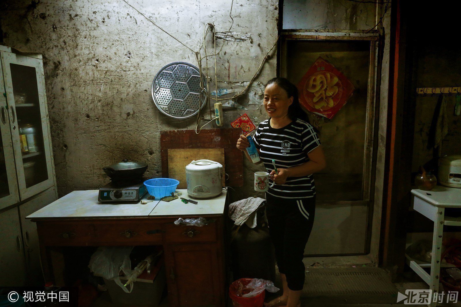 北漂保姆一天做4份工 十年买两套房 北漂保姆一天做4份工 十年买两套房