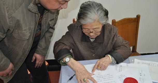 遗产继承一定要公证吗?继承公证需要什么材料