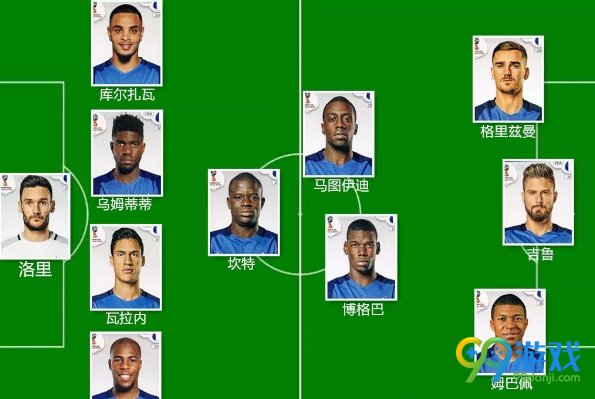 法国vs澳大利亚比分预测:2018世界杯法国vs澳