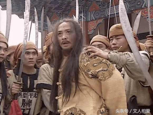 太平天国东王杨秀清和第一个女状元傅善祥结合