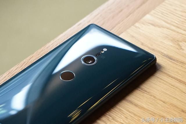 索尼XZ2手机解析,骁龙845处理器+3D背面玻璃