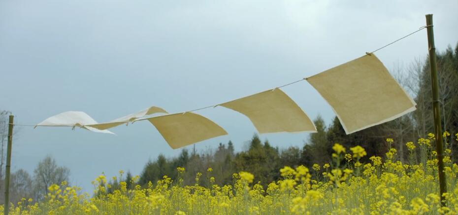 《了不起的匠人》第二季 第6集 腾纸大神的求生路 《了不起的匠人》第二季 第6集 腾纸大神的求生路