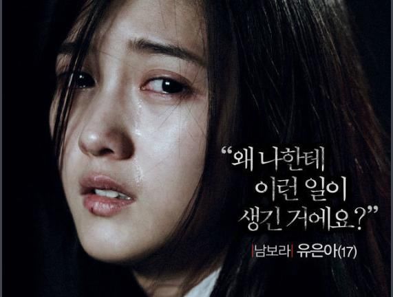 这几部感人催泪电影,让你一次哭个够