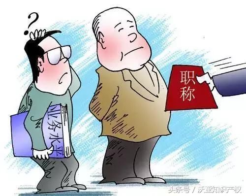 取消教师事业单位编制,这是真的吗?