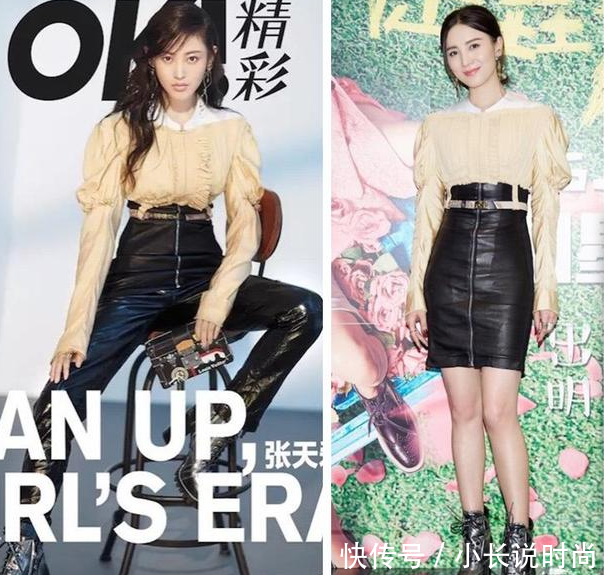 江疏影白百何穿同件牛仔裙,相差两岁,一个似少