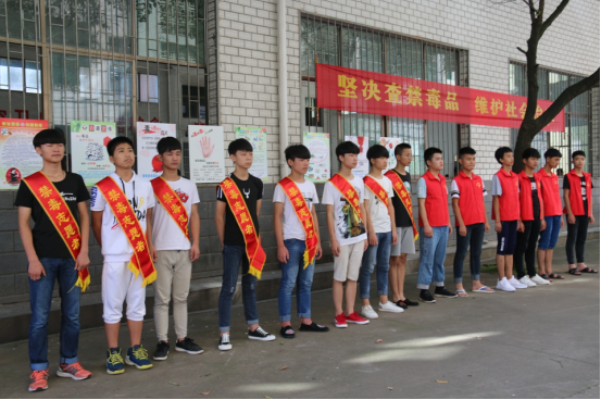 衡南县泉湖镇掀起禁毒宣传活动新高潮