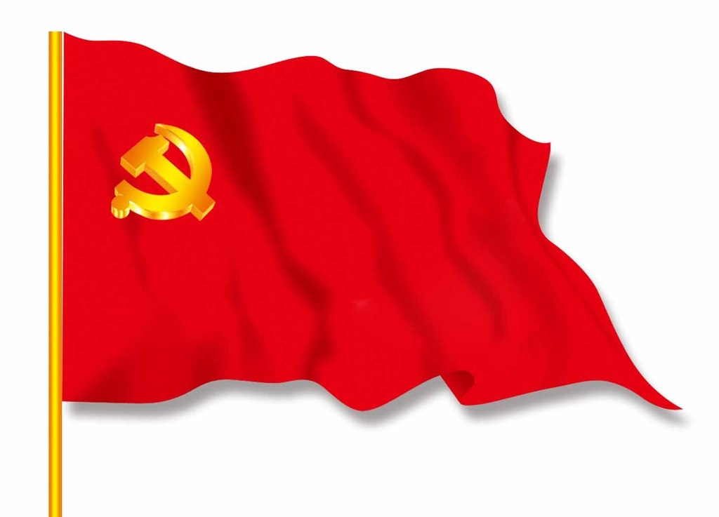 党员,不仅是一种身份