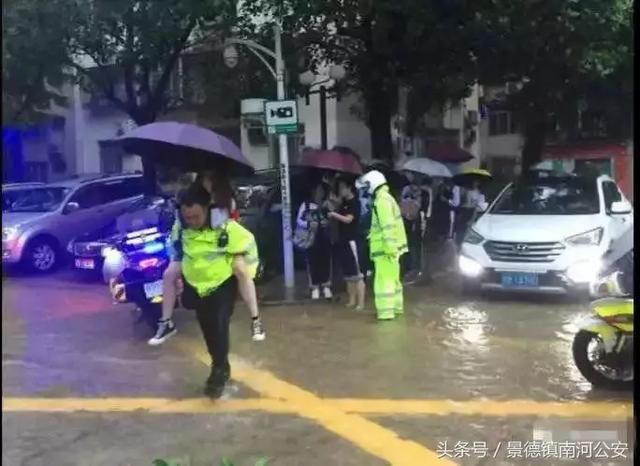 交警暴雨送考生反被投诉算什么?来看110投诉