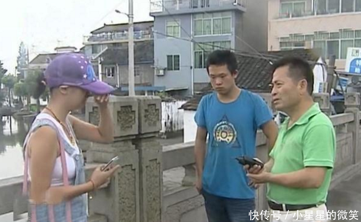 男子放话20万彩礼娶妻,中途反悔气死女方父亲