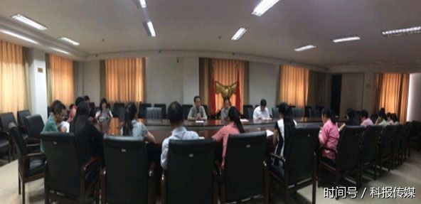 晋中市左权县政务中心和县编办联合召开会议