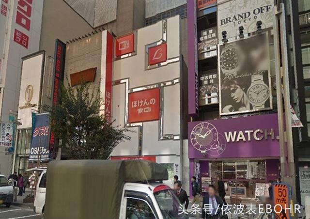 暑期出行干货篇:怎样在日本买表最合适!