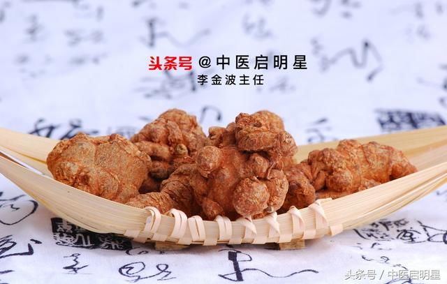 心血:最全最贴心最安全三七吃法,我不说你根本