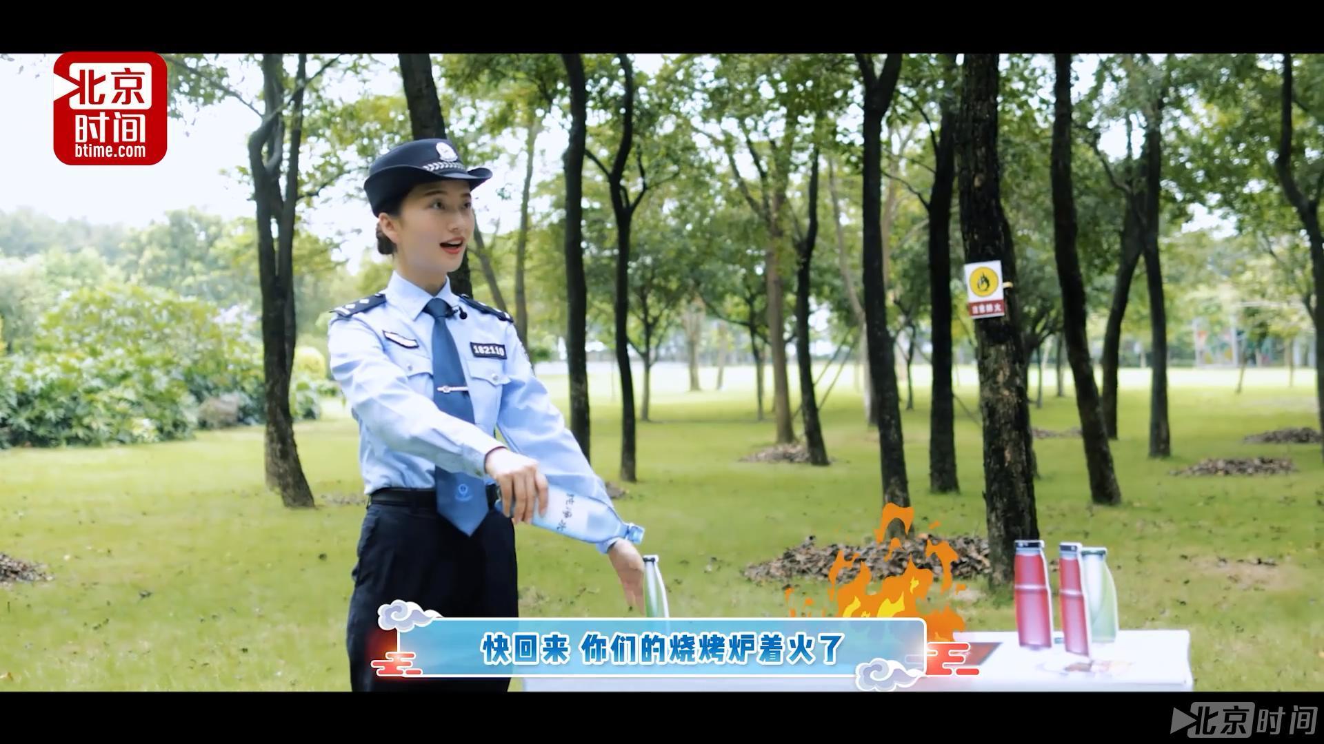 养眼又实用!美女警官倾情演绎国庆假期安全防