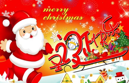 25日圣诞节美股休市 全球市场圣诞放假一览