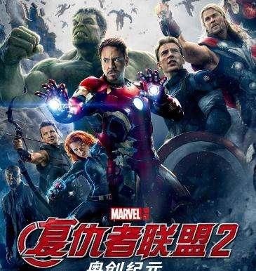 月影集|洛基没死?!复联三讲了这些…(漫威科普