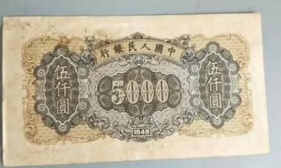 老人去世,留下五千元存单,银行:必须本人来,最多