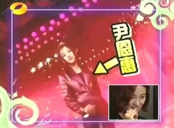 《快乐大本营》20年捧红了不少韩国偶像组合