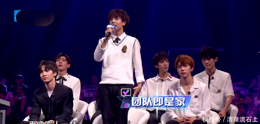 SING女团队长,TGM队长林超泽,对比一目了然,