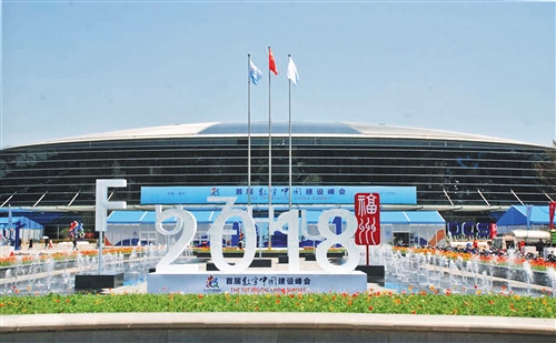 “数字中国”蓬勃兴起 融合发展日新月异 “数字中国”蓬勃兴起 融合发展日新月异