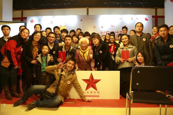 韩天杰大型北京公益活动策划《爱在感恩节》