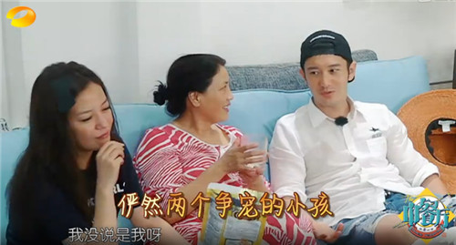 厉害了！这个女人掌握赵薇陈坤黄晓明太多秘密(图66)