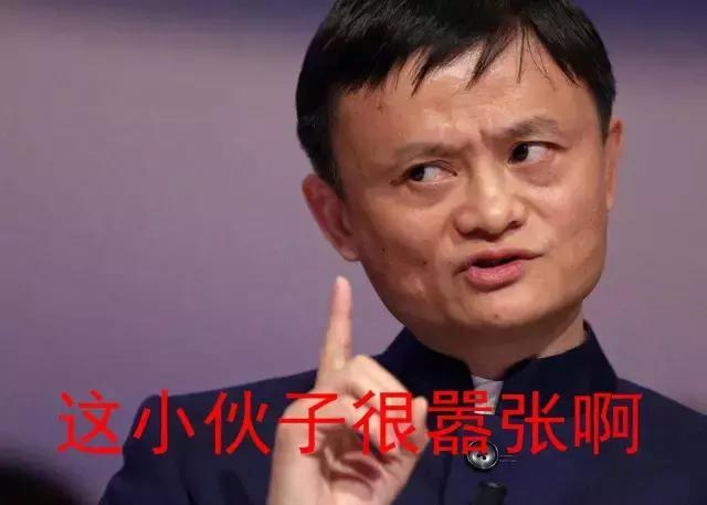 蚂蚁借呗怎么提高额度?学会这4招 轻松10万+