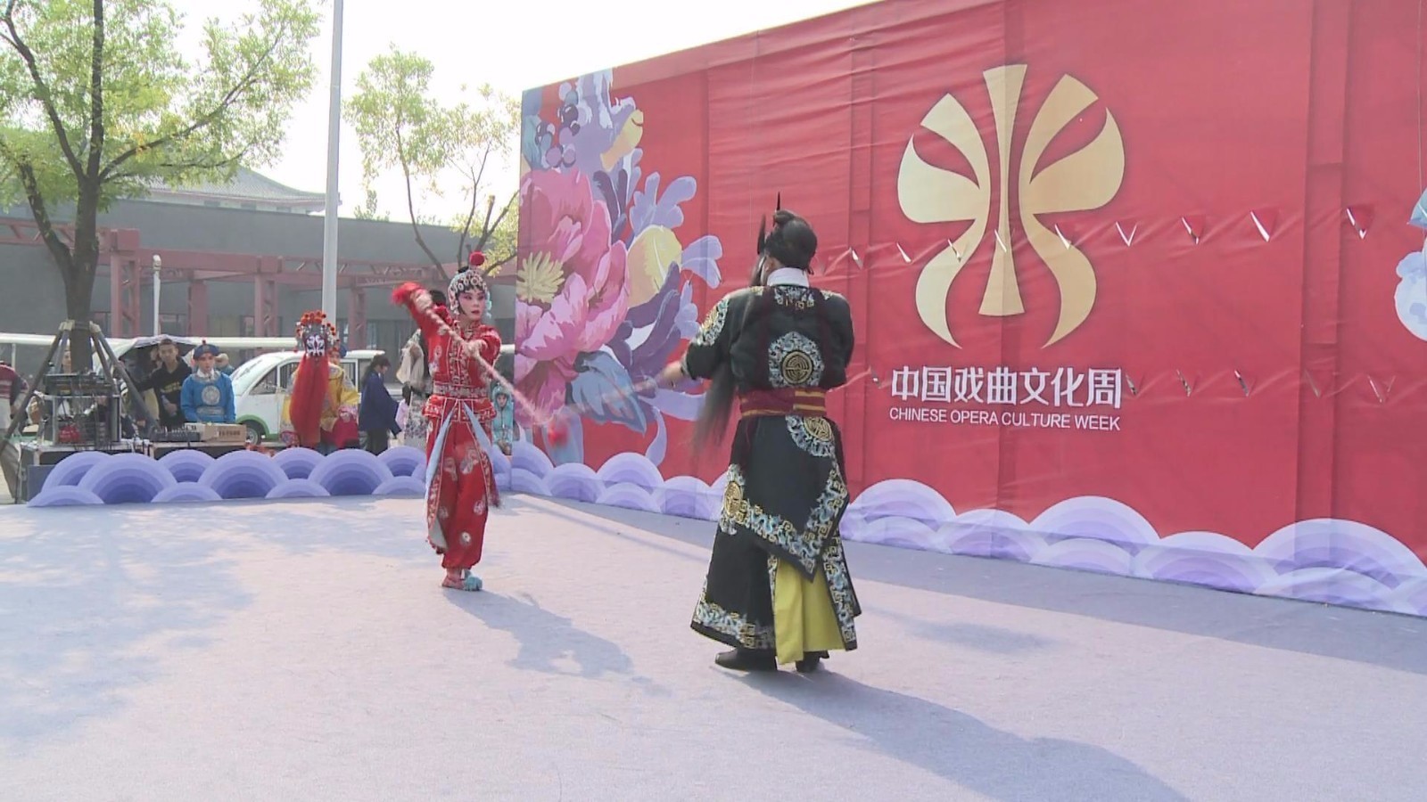 第五届中国戏曲文化周国庆期间亮相北京园博园