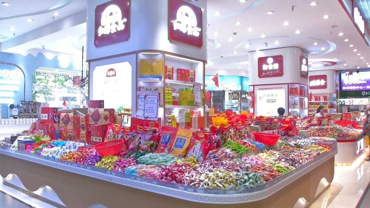 经营30多年,西单购物中心即将改造升级! 经营30多年,西单购物中心即将改造升级!