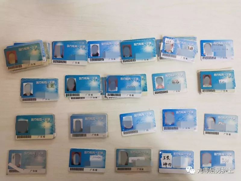 一张学分卡揶揄了多少护士医生