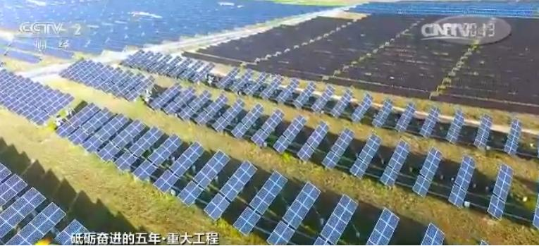 【砥砺奋进的五年·重大工程】国家风光储输示范工程 破解新能源世界难题 【砥砺奋进的五年·重大工程】国家风光储输示范工程 破解新能源世界难题