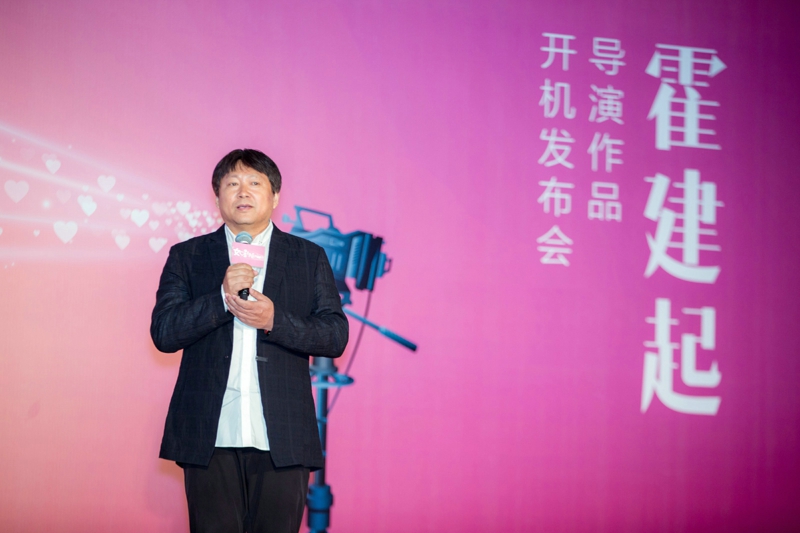 《如影随心》导演霍建起