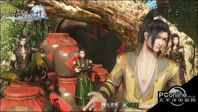 画面系统大幅进化!古剑OL开启内测预约