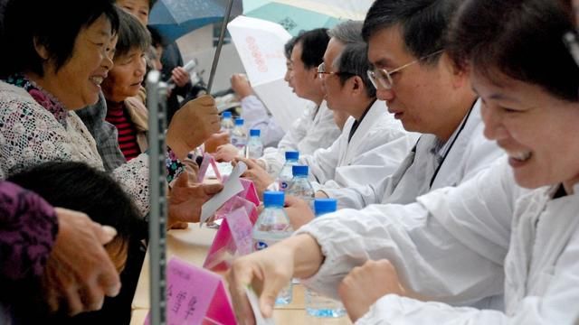 2018年,新农合政策调整,部分人费用退回,这三种