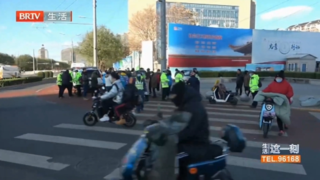 西城交管严查电动自行车涉牌违法