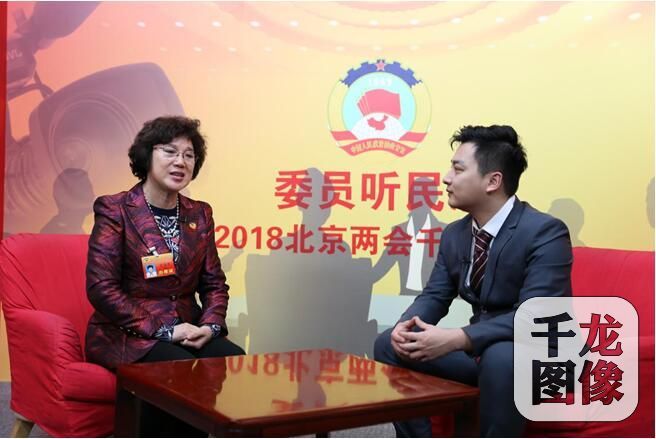 张丽华委员：开放“共享运动场”满足市民健身需求