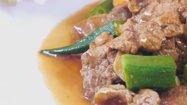 《快乐生活一点通》20180905秋葵青柠牛肉粒