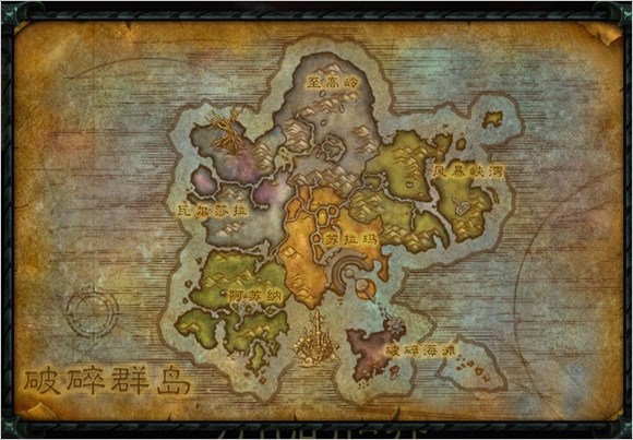 9小时满级!这可能是魔兽世界7.0最快升级套路