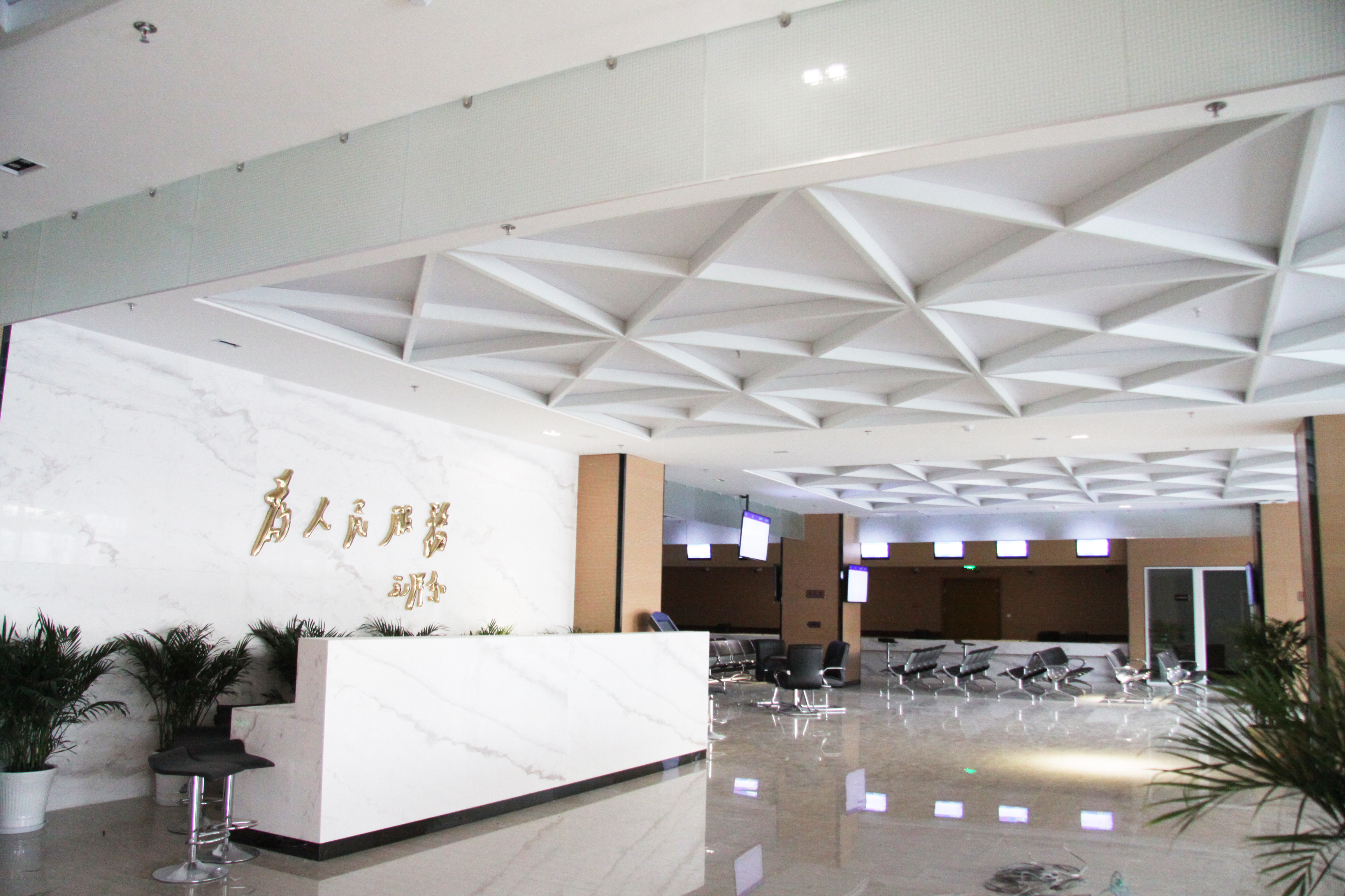 浦口区政务服务中心本月28日起搬迁至象山路