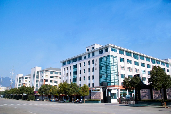 浙江三段线359分上下考生报考浙江汽车职业技