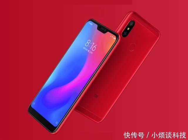 处理器决定高度 高通骁龙625竟然比麒麟659厉