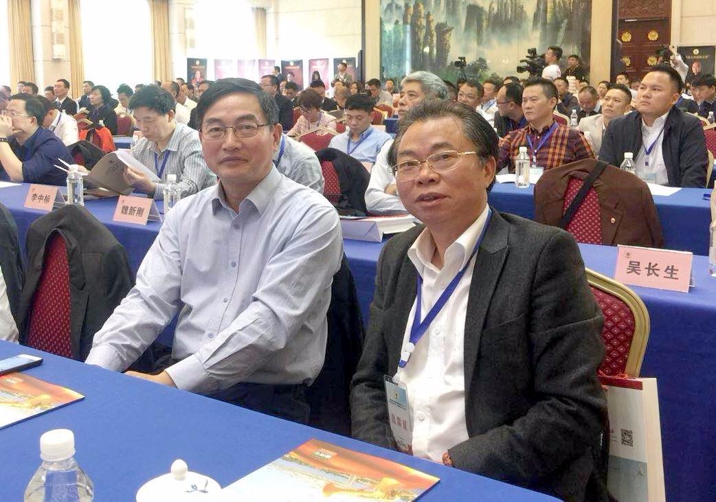 湖南退服会召开退役士兵就业创业服务大会